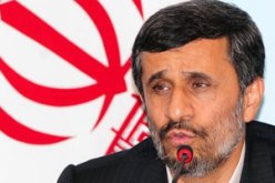 إيران تعزز قواتها فى الجزر المتنازع عليها مع الإمارات