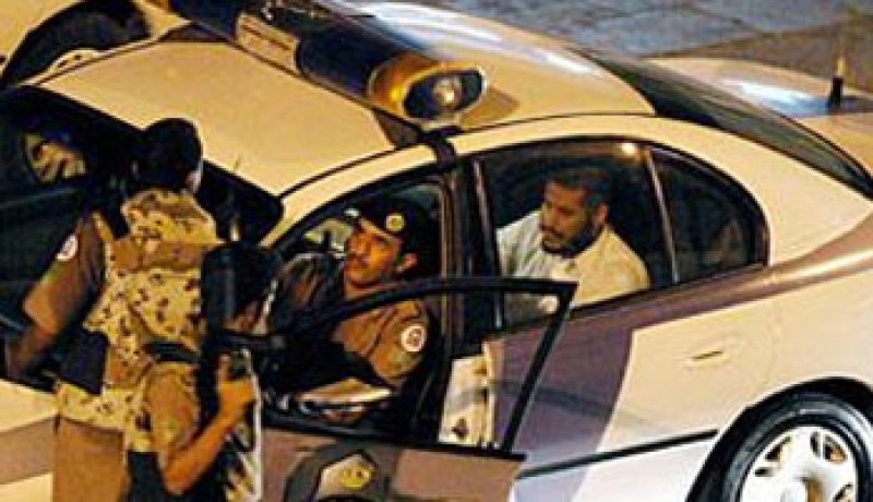 السلطات السعودية تلقى القبض على عائلات خلال احتجاج بالرياض