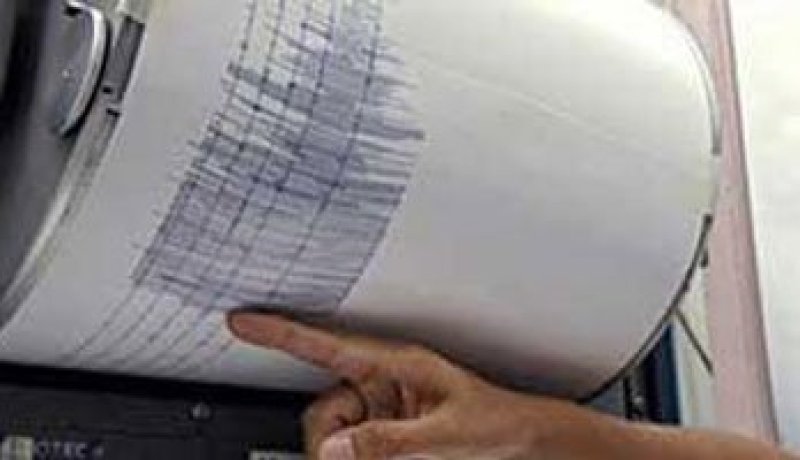 زلزال بقوة 5.5 درجة يضرب وسط تشيلى دون أضرار