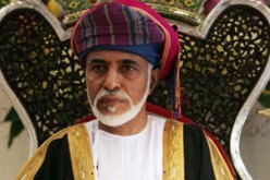 سلطان عمان يعفو عن جميع النشطاء المسجونين