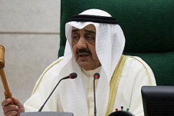 رفع جلسة مجلس الأمة الكويتى لعدم اكتمال النصاب للمرة الثانية