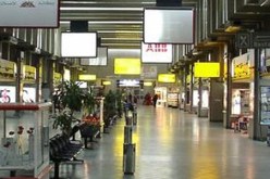 سفير الجزائر الجديد يتسلم مهامه بمصر