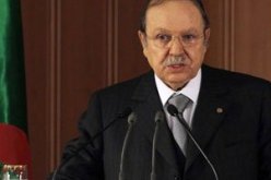 انتخاب الجزائر عضوا في مجلس محافظي الوكالة الدولية للطاقة الذرية