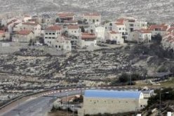 مجلس حقوق الإنسان الدولى يشكل لجنة للتحقيق فى الاستيطان الإسرائيلى