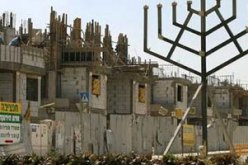 تل أبيب توافق لأول مرة على بناء فنادق فى مستوطنات القدس