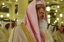 مفتى السعودية ينتقد العنف خلال تظاهرات تستنكر فيلماً مسيئاً للإسلام