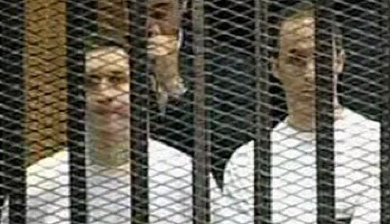غدا أولى جلسات محاكمة جمال وعلاء مبارك فى قضية التلاعب بالبورصة