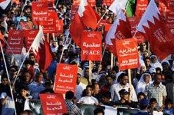 الداخلية البحرينية تحذر من الاستجابة لدعوات “تمرد”