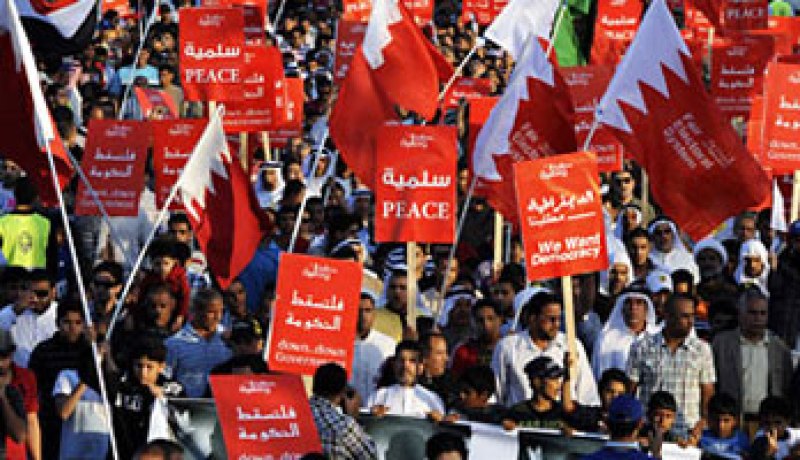 الداخلية البحرينية تحذر من الاستجابة لدعوات “تمرد”