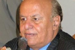 الرئيس اليمني وافق مسبقا على الضربات الأمريكية بطائرات بدون طيار