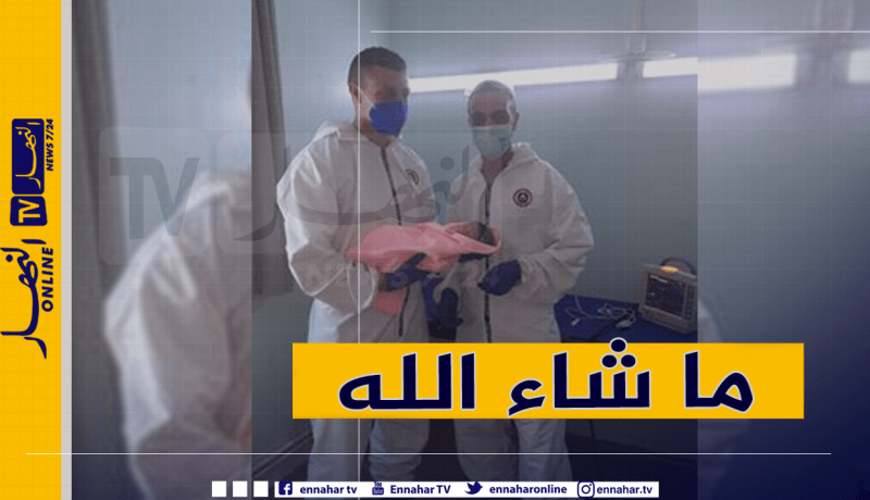 أعوان الحماية المدنية يساعدون سيدة وضعت مولودها بالمنزل في باتنة