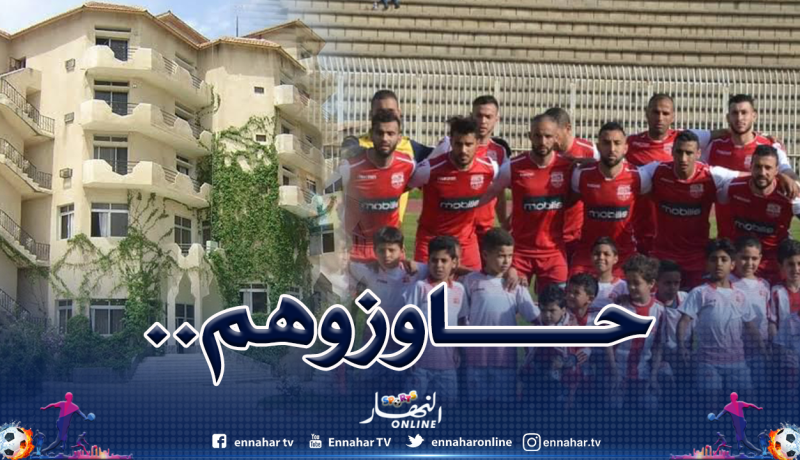 لاعبو إتحاد عنابة يُطردون من مقر إقامتهم