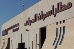 إغلاق مطارى أسوان وأبو سمبل بسبب عاصفة ترابية واحتجاز 134 سائحا