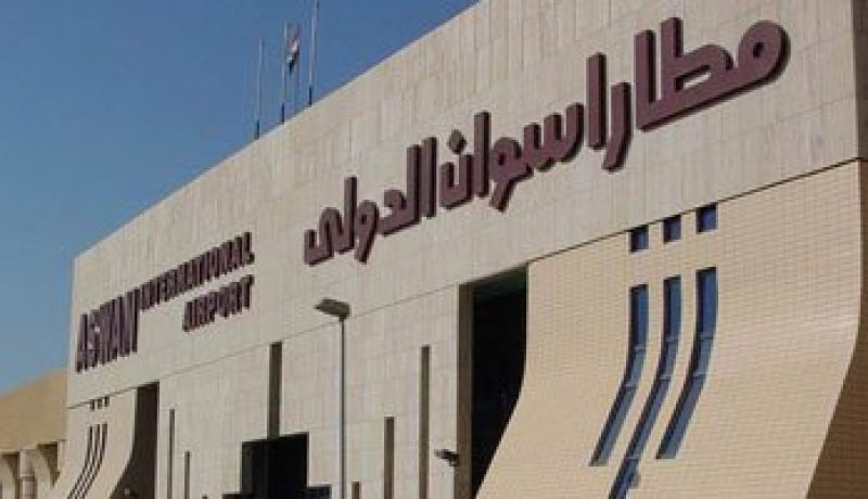 إغلاق مطارى أسوان وأبو سمبل بسبب عاصفة ترابية واحتجاز 134 سائحا