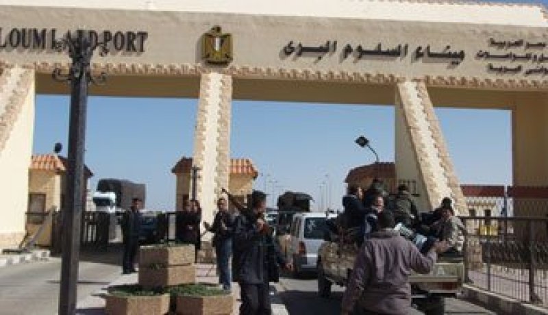 ليبيا تحتجز 49 مهاجرا غير شرعى