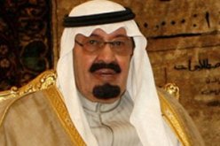 إعادة انتخاب السعودية لعضوية المجلس التنفيذى لمنظمة حظر الأسلحة الكيميائية