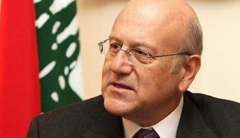 ميقاتى: علاقتى برئيس مجلس النواب اللبنانى جيدة جدًا