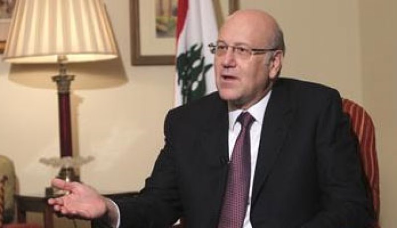 ميقاتى يتلقى تقريرا حول جهود مكافحة الإرهاب فى لبنان