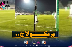 “رالونج” تصنع الحدث في قمة المولودية والرجاء!