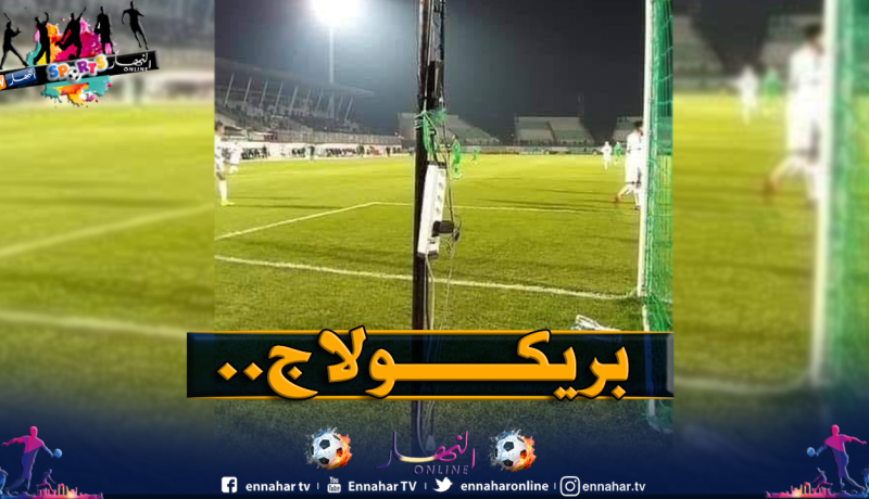 “رالونج” تصنع الحدث في قمة المولودية والرجاء!