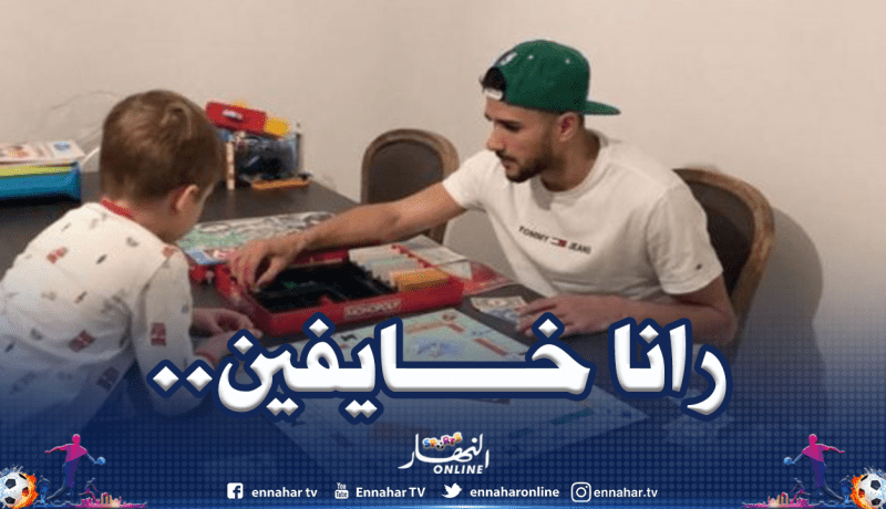 عبيد يروي ما يمر به مع شبح كورونا
