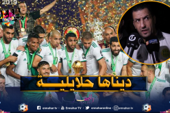 كعروف: “لهذا السبب نجا الخضر من كولسة الأفارقة في الكان”
