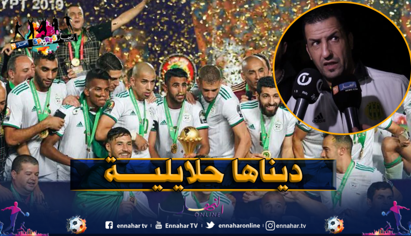 كعروف: “لهذا السبب نجا الخضر من كولسة الأفارقة في الكان”