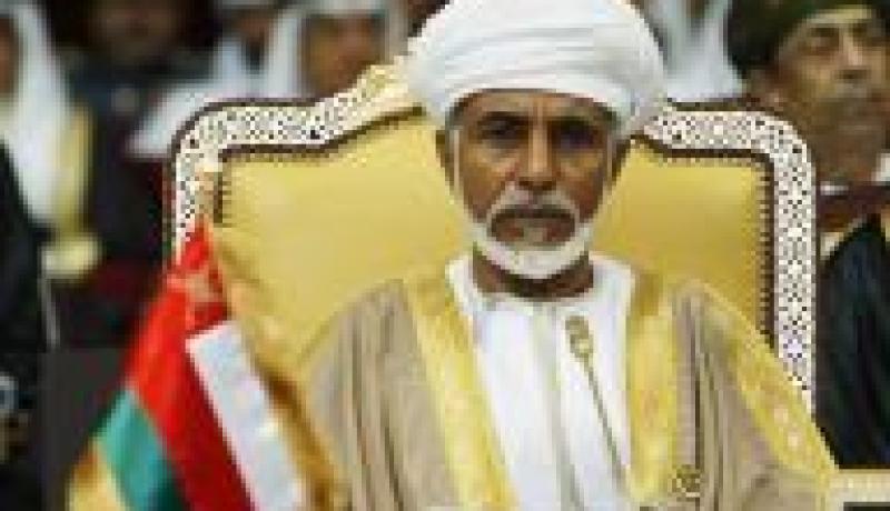 غياب السلطان يثير تساؤلات ومخاوف حول انتقال الحكم في سلطنة عمان