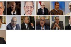 ء72 مراقبا من 14 دولة عربية يتابعون الانتخابات الرئاسية فى مصر