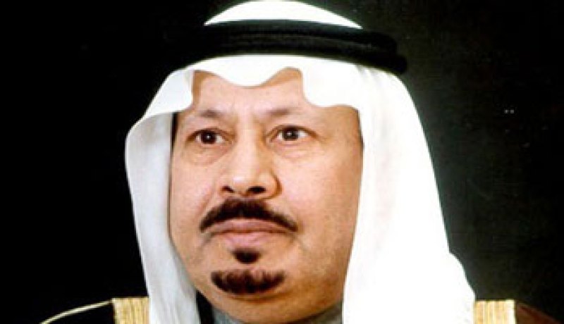 وفاة الأمير بندر بن عبد العزيز شقيق ملك السعودية