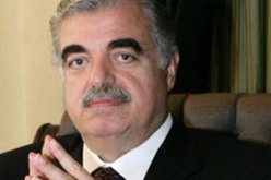 هيئة الدفاع عن المتهمين باغتيال الحريرى تعترض على قانونية المحكمة الدولية