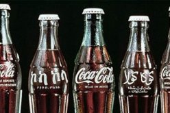 الكوكاكولا والبيبسى تحتوي على مادة الكحول