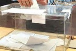 إعلان نتائج تصويت المصريين بالخارج غداً بمقر وزارة الخارجية