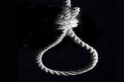 إعدام سعودى ارتكب “فاحشة ” بإحدى محارمه