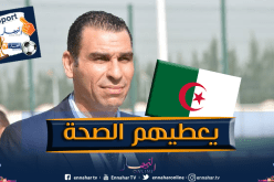 زطشي:”سعيد بالفوز المحقق ضد زامبيا”