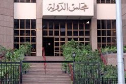 دعوى قضائية تطالب بغلق جامعة الدول العربية وطرد سفيرى الصين وروسيا