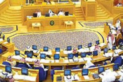 صحيفة سعودية تشير لإمكانية إلغاء الفصل بين الرجال والنساء بمجلس الشورى