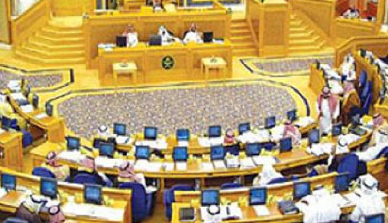 صحيفة سعودية تشير لإمكانية إلغاء الفصل بين الرجال والنساء بمجلس الشورى