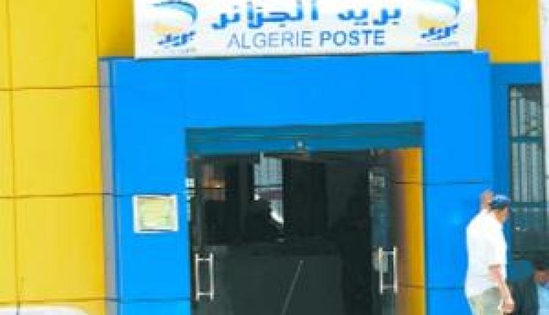 إجراءات استثنائية لتوفير السيولة في مراكز البريد قبيل العيد والدخول الاجتماعي 