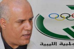وكالة الأنباء الليبية تؤكد إطلاق سراح نبيل العالم رئيس البعثة الأولمبية