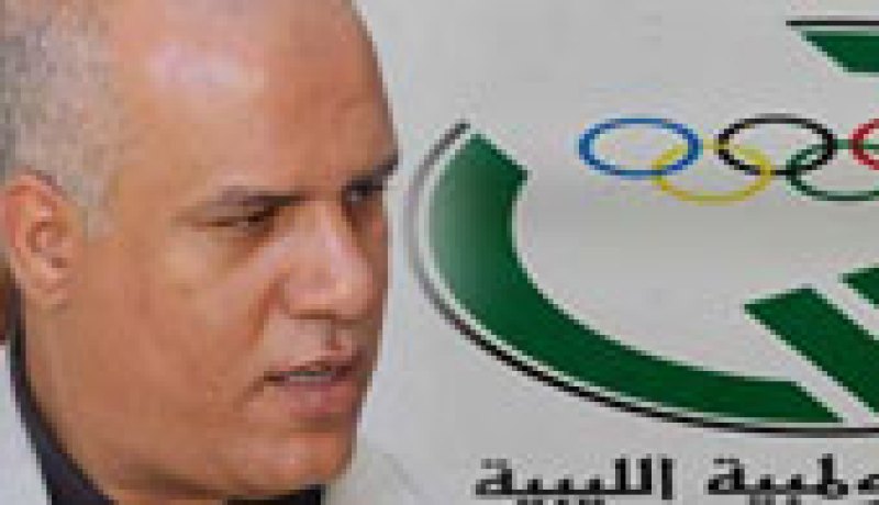 وكالة الأنباء الليبية تؤكد إطلاق سراح نبيل العالم رئيس البعثة الأولمبية