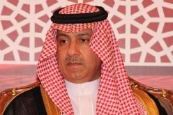 السعودية تنفى قيام نائب وزير الخارجية بزيارة سرية إلى تركيا