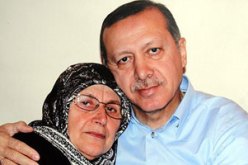 وفاة عمة أردوغان وتشييع جنازتها اليوم