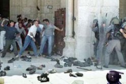 أوغلو يدين اقتحام المسجد الأقصى وتشويه جدران دير بالقدس