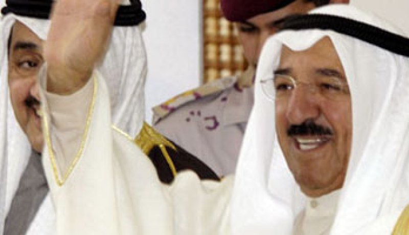 مؤتمر القمة الأول لدول الحوار الأسيوى يبدأ أعماله الثلاثاء القادم