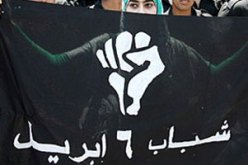 القبض على 30 عضواً بـ6 إبريل بتهمة الدعاية المناهضة لشفيق