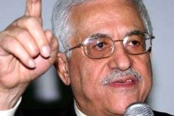 اعتصام أهالى الأسرى الفلسطينيين أمام الصليب الأحمر برام الله