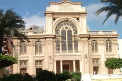 أمن المصري يكذب شائعة إغلاق المعبد اليهودى بالمحافظة