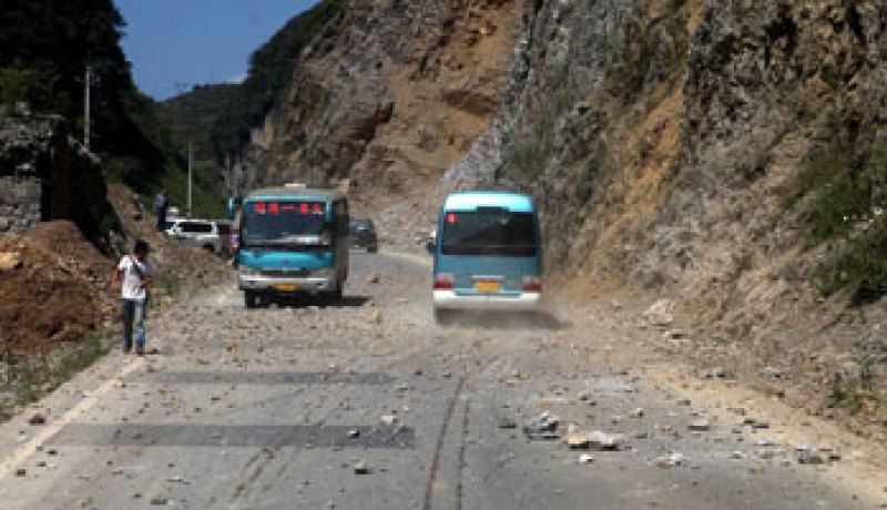 زلزال بقوة 5.9 درجة يضرب شرق إيران
