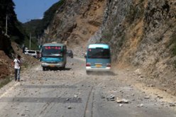 زلزال بقوة 3.4 درجة بمقياس ريختر يضرب الجزائر العاصمة و البليدة